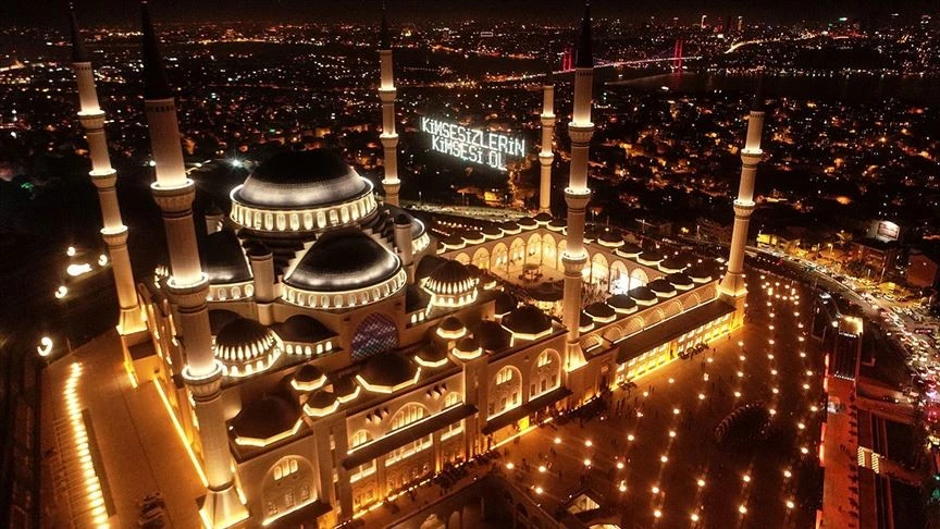 2026 Kadir Gecesi ne zaman? Bu yıl hangi g&uuml;ne denk geliyor