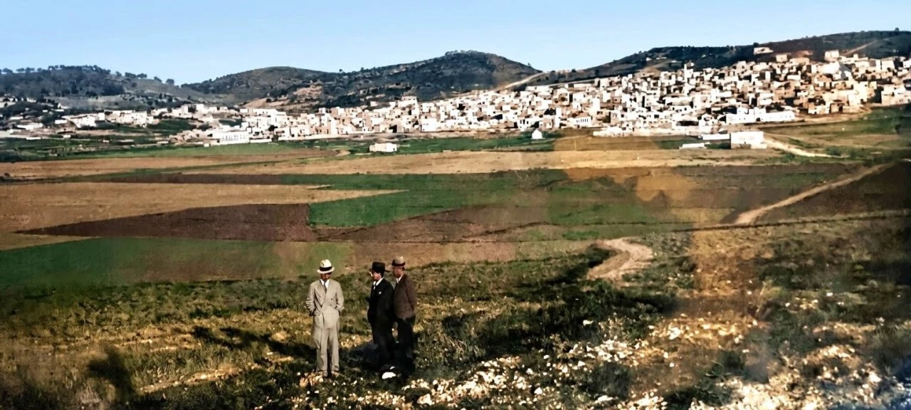 Siirt'i Bu A&ccedil;ıdan Hi&ccedil; G&ouml;rmediniz!