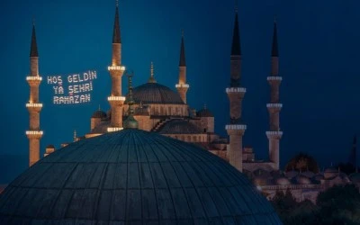 19 ŞUBAT PERŞEMBE SİİRT&rsquo;TE İFTAR VAKTİ NE ZAMAN?