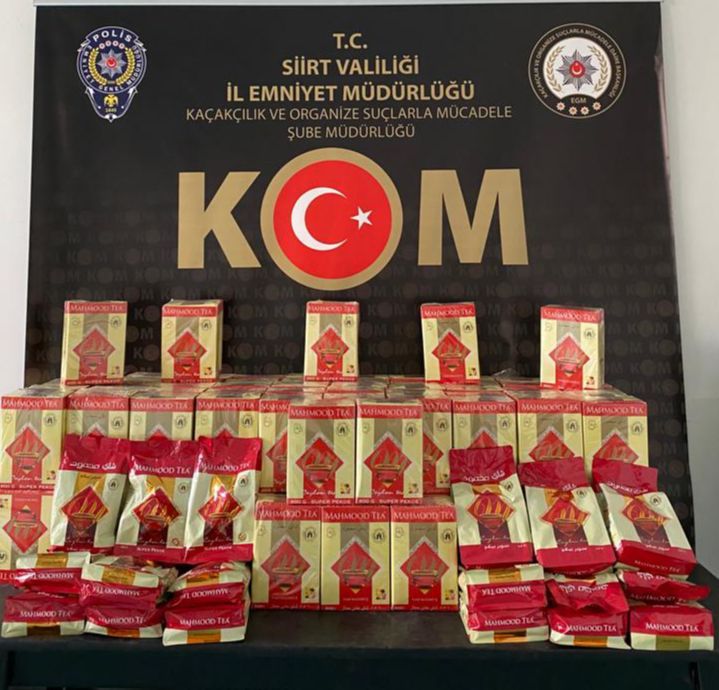 G&uuml;mr&uuml;k ka&ccedil;ağı &ccedil;ay ele ge&ccedil;irildi