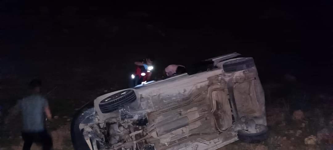 Trafik Kazası: 2'si &ccedil;ocuk 7 yaralı