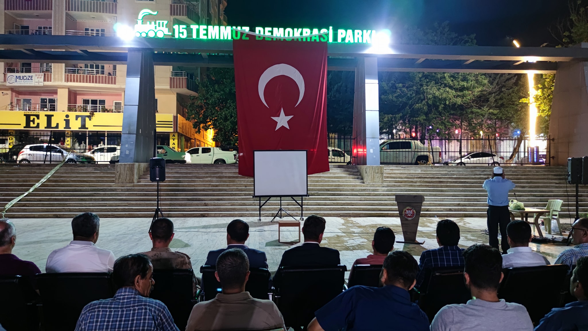15 Temmuz Demokrasi ve Milli Birlik G&uuml;n&uuml;