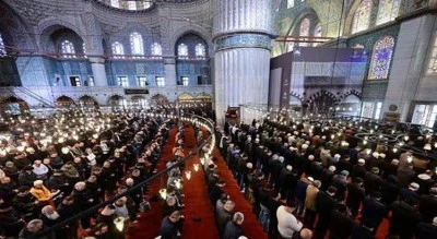 25 Eyl&uuml;l Cuma Hutbesi Yayımlandı! İşte Bu Haftanın Hutbe Konusu