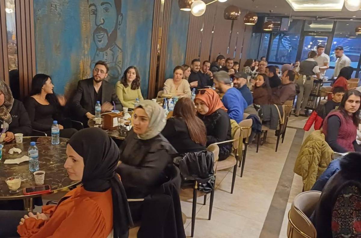 Van'da "Öğretmen Akademileri Projesi" kapsamında iftar programı düzenlendi