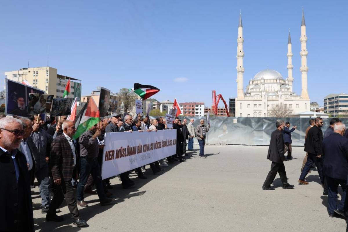 Iğdır'da İsrail'in Gazze'ye yönelik saldırıları protesto edildi