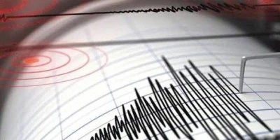 AFAD duyurdu: Konya&rsquo;da deprem