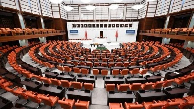 Davalar Hızlanacak, Bilirkişi Keyfiyeti Bitecek: İşte 12. Yargı Paketi&rsquo;nin Şifreleri