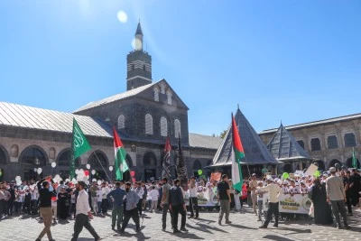 Diyarbakır'da &quot;Hayat Namazla Güzeldir&quot; etkinliği düzenlendi