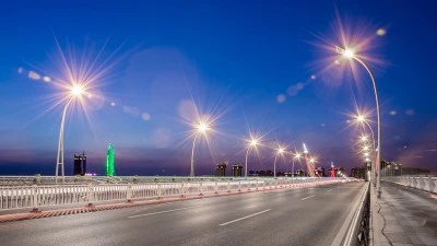 Gersan Elektrik yatırımcıların yeni gözdesi oldu