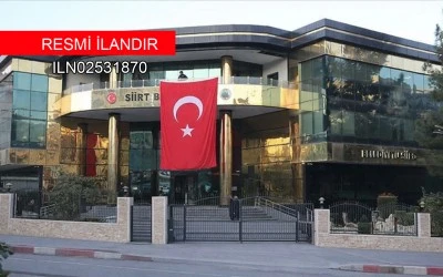 TEMİZLİK MALZEMESİ VE &Uuml;R&Uuml;NLERİ SATIN ALINACAKTIR