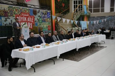 T&Uuml;GVA&nbsp;Siirt&nbsp;Temsilciliğince iftar programı d&uuml;zenledi