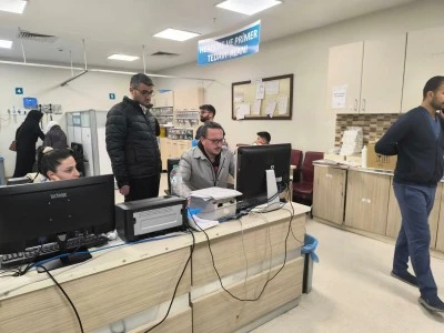İl Sağlık M&uuml;d&uuml;rl&uuml;ğ&uuml; Y&ouml;neticilerinden Siirt Eğitim ve Araştırma Hastanesi&rsquo;ne Ziyaret