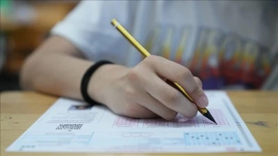 Kurtalan İl&ccedil;e Milli Eğitim M&uuml;d&uuml;rl&uuml;ğ&uuml;&rsquo;nden LGS Duyurusu