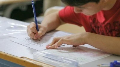 LGS 2026 Sonu&ccedil;ları A&ccedil;ıklandı! MEB Sonu&ccedil; Ekranı Erişime A&ccedil;ıldı, Tercih Takvimi Belli Oldu