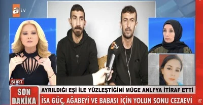 Mekiye Akyel&rsquo;in Kaybında Son Dakika! Siirt&rsquo;te Cinayet İddiasıyla G&ouml;zaltına Alınan 3 Kişi Tutuklandı!