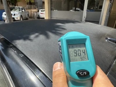 Siirt Kurtalan’da Rekor Sıcaklık! Yüzeyde 90 Dereceyi Aştı