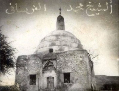 Siirt’te 130 Yıllık Türbe Fotoğrafları İlk Kez Ortaya Çıktı!