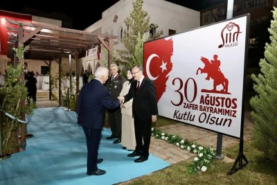 Siirt’te 30 Ağustos Zafer Bayramı Resepsiyonu Düzenlendi