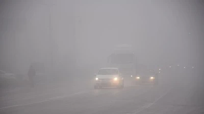 Siirt&rsquo;te 5 G&uuml;nl&uuml;k Hava Tahmini A&ccedil;ıklandı, Sis ve Yağışlı G&uuml;nler Kapıda