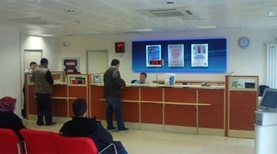 Siirt'te Pazartesi bankalar a&ccedil;ık mı? 2026 Kurban Bayramı tatili 25-26 Mayıs bankalar kapalı mı, ka&ccedil;a kadar a&ccedil;ık?