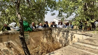 Siirt'te Seyyid Davud anma programı d&uuml;zenlendi
