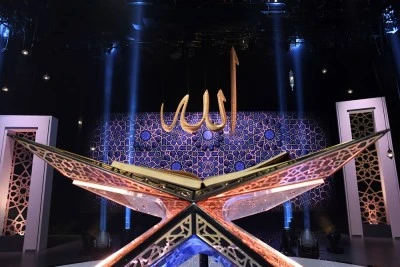 Siirt&rsquo;te &Uuml;niversiteler Arası Kur&rsquo;an-ı Kerim G&uuml;zel Okuma Yarışması Yapılacak