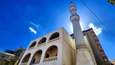 Siirt’te Yapımı Devam Eden Camide İnceleme