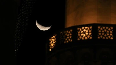 Siirt&rsquo;te Zilhicce Hilali G&ouml;r&uuml;ld&uuml;!