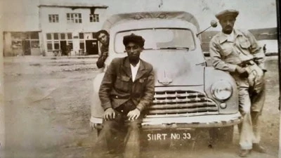 Siirt Yazılı İlk Plaka Ortaya Çıktı