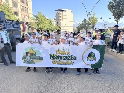 Şırnak'ta &quot;Hayat Namazla Güzeldir&quot; etkinliğinin finali yapıldı
