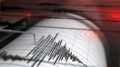 Son dakika deprem mi oldu? Az &ouml;nce deprem nerede oldu? 26 Eyl&uuml;l AFAD ve Kandilli son depremler listesi